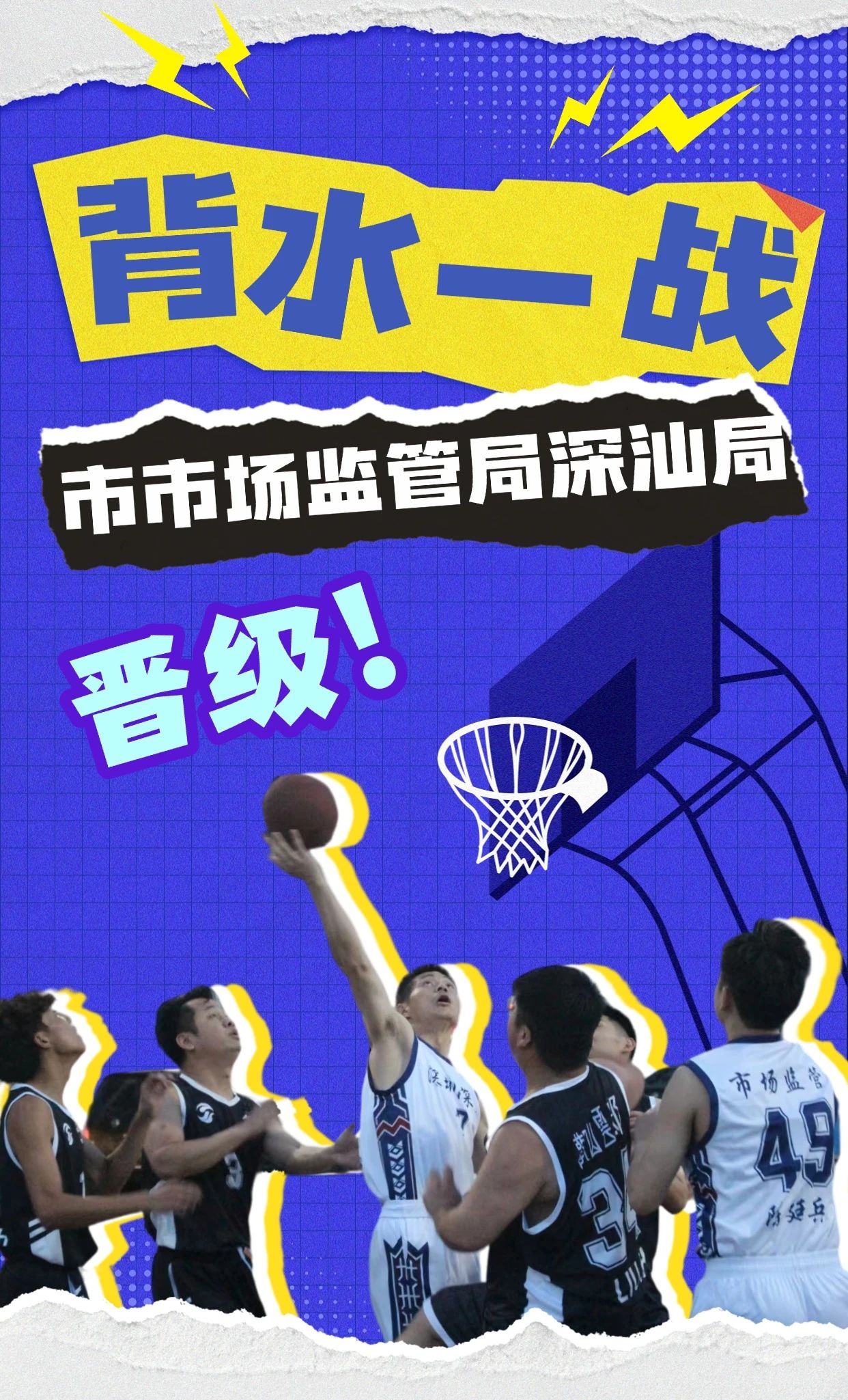 红牛二队逆转雷诺车队，皮亚斯特里状态火热