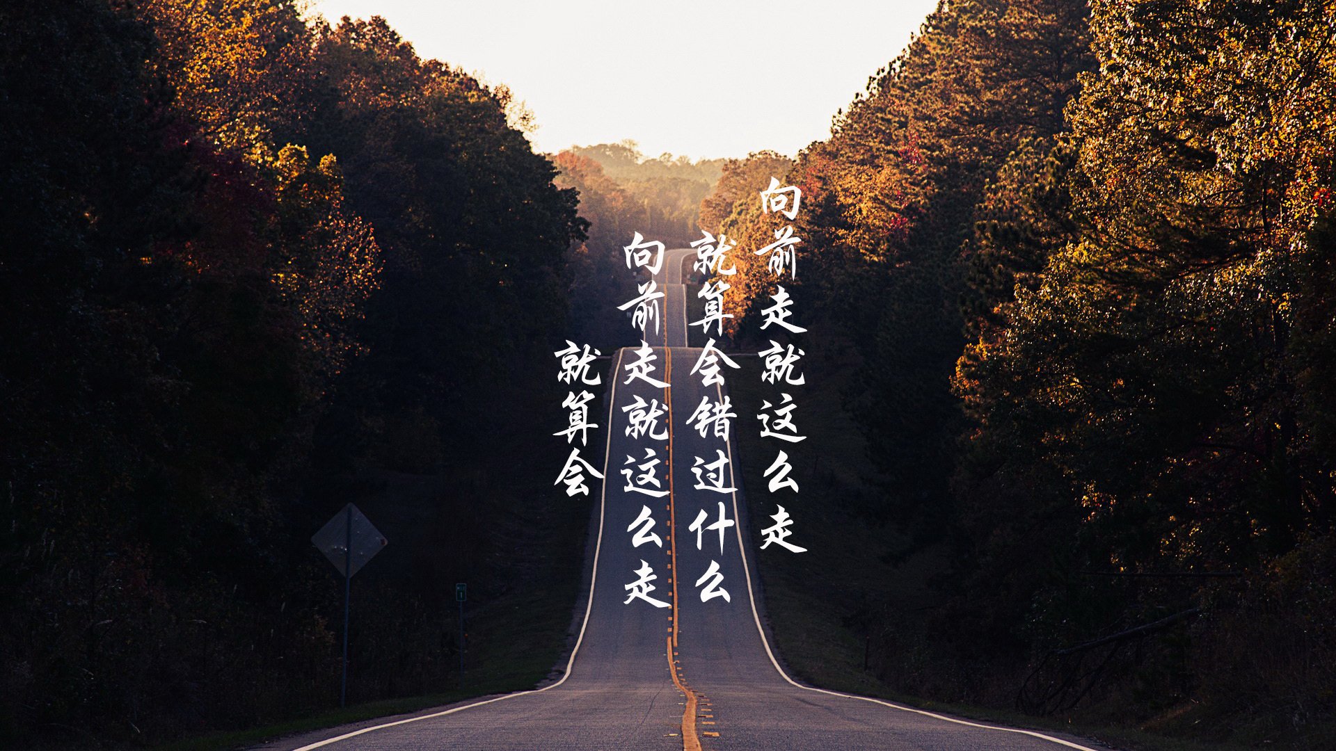 神迹再现,西西帕斯带队年终总决赛绝杀,联合杯铸就网球团队传奇