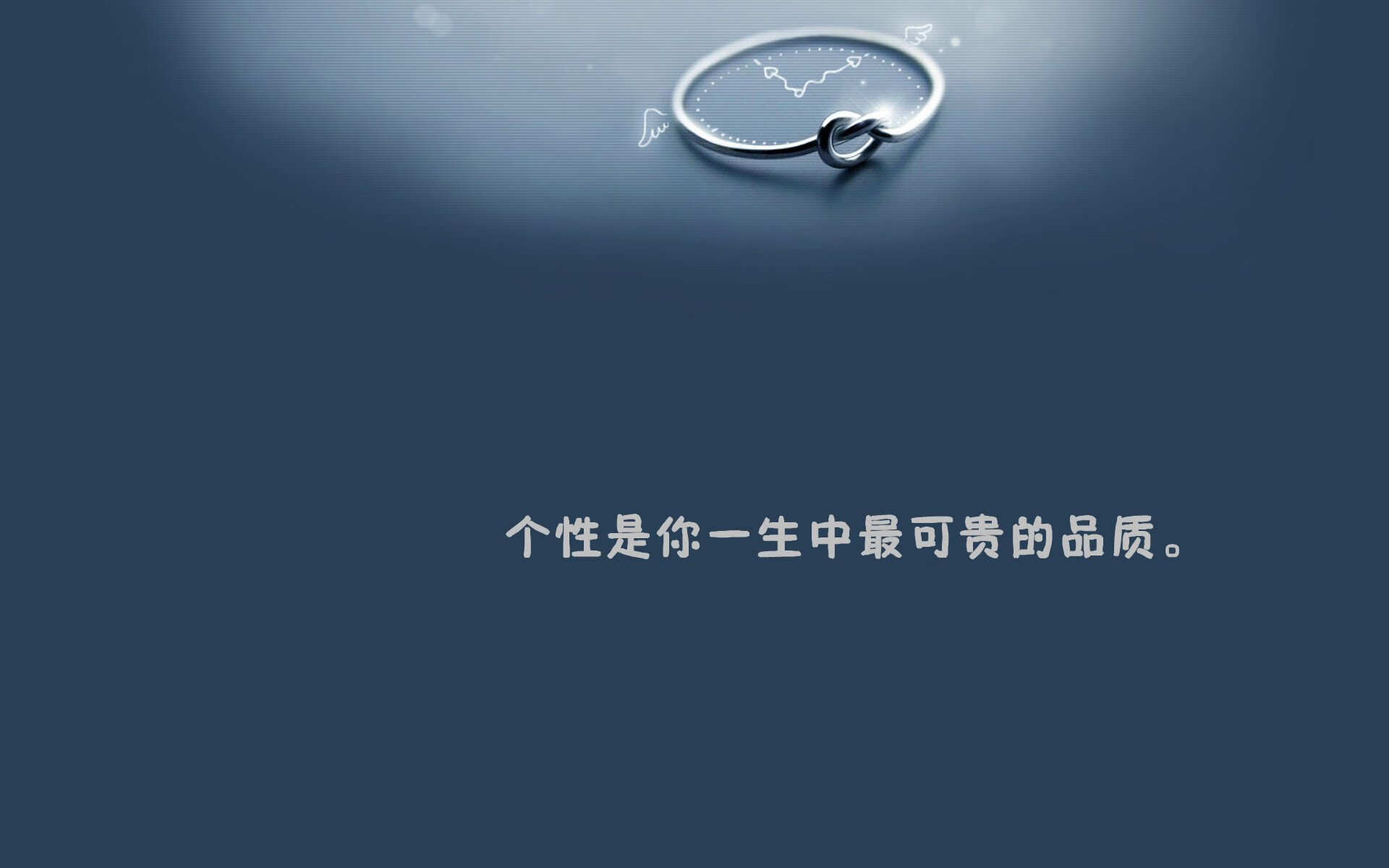 米切尔爆发与浙江铁链，破译个人钥匙与整体锁链的双重密码