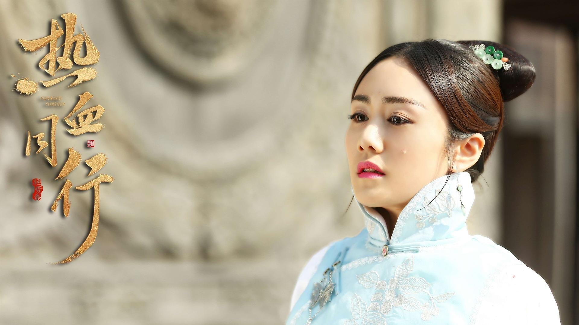 武切维奇麦迪逊花园割麦子，山西队跨洋收割尼克斯的奇幻之夜