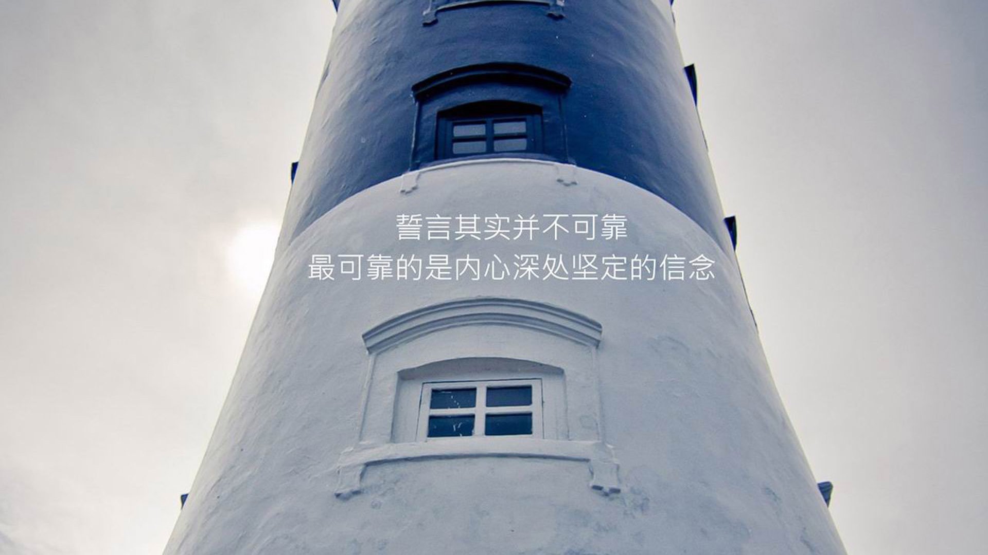 意甲焦点战之夜,莫德里奇一锤定音,悬念提前消散