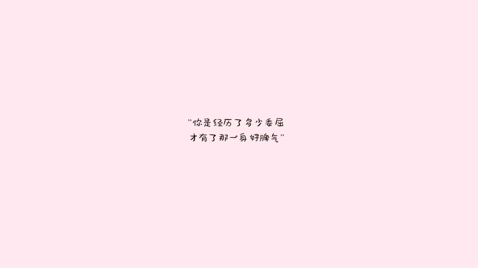 绿茵场上的文明对话，当印加雄鹰邂逅紫百合，格纳布里于深渊处点亮光芒