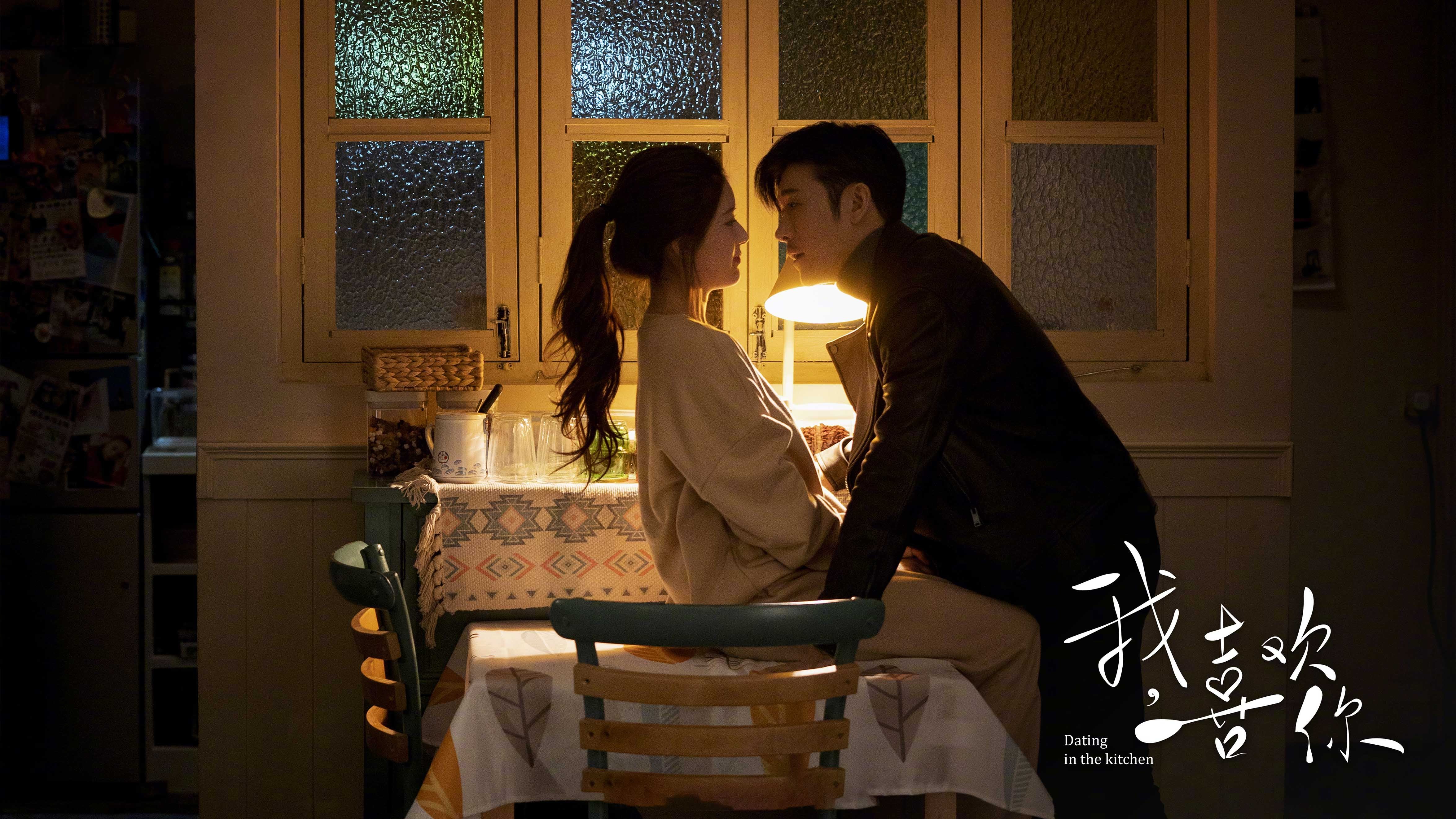 跨越球场的荣耀之夜,NBA总决赛焦点对决与莱比锡红牛生死战逆转马德里竞技的激情交响