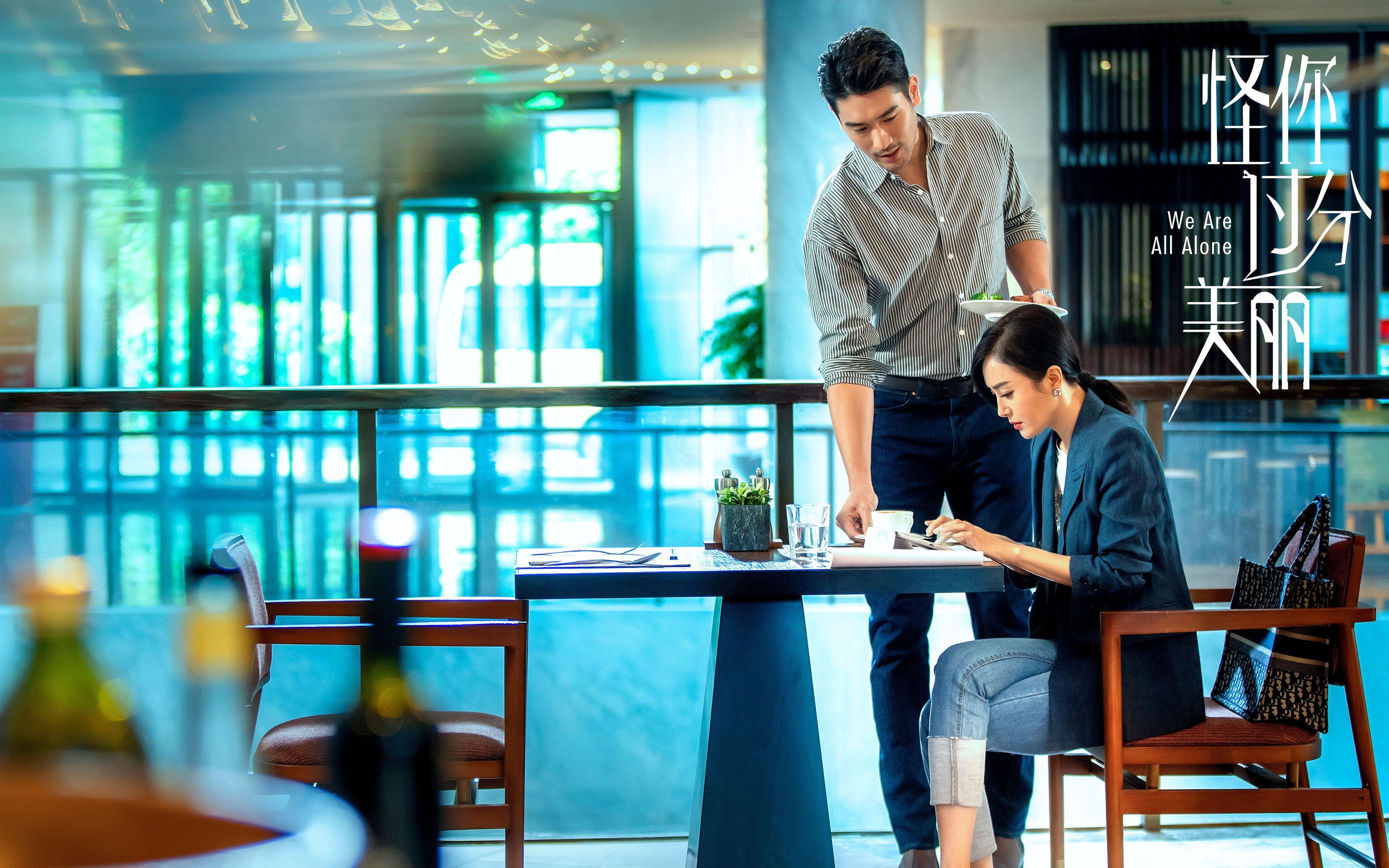 唯一性的见证,老鹰巅峰对决胜出山西队,武切维奇存在感拉满