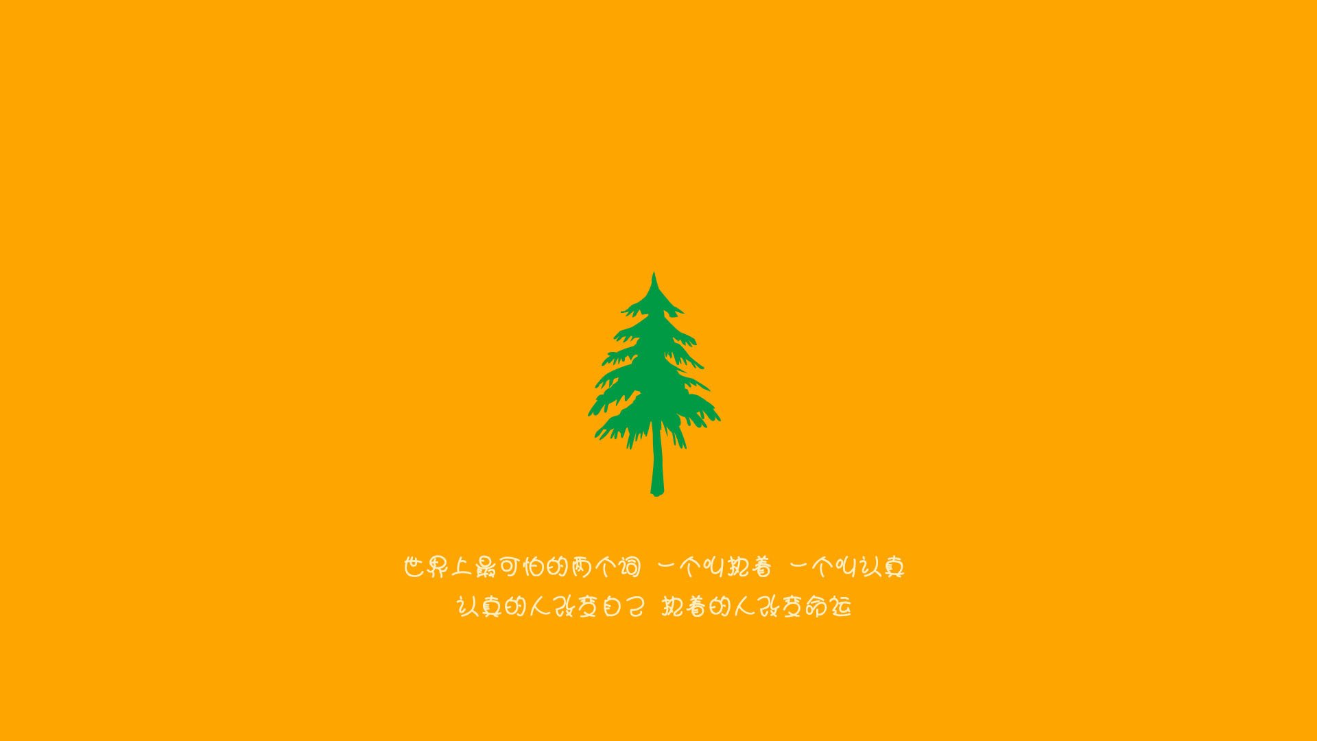 篮球世界的双重奏，热火制霸公牛，哈登欧冠决赛接管比赛