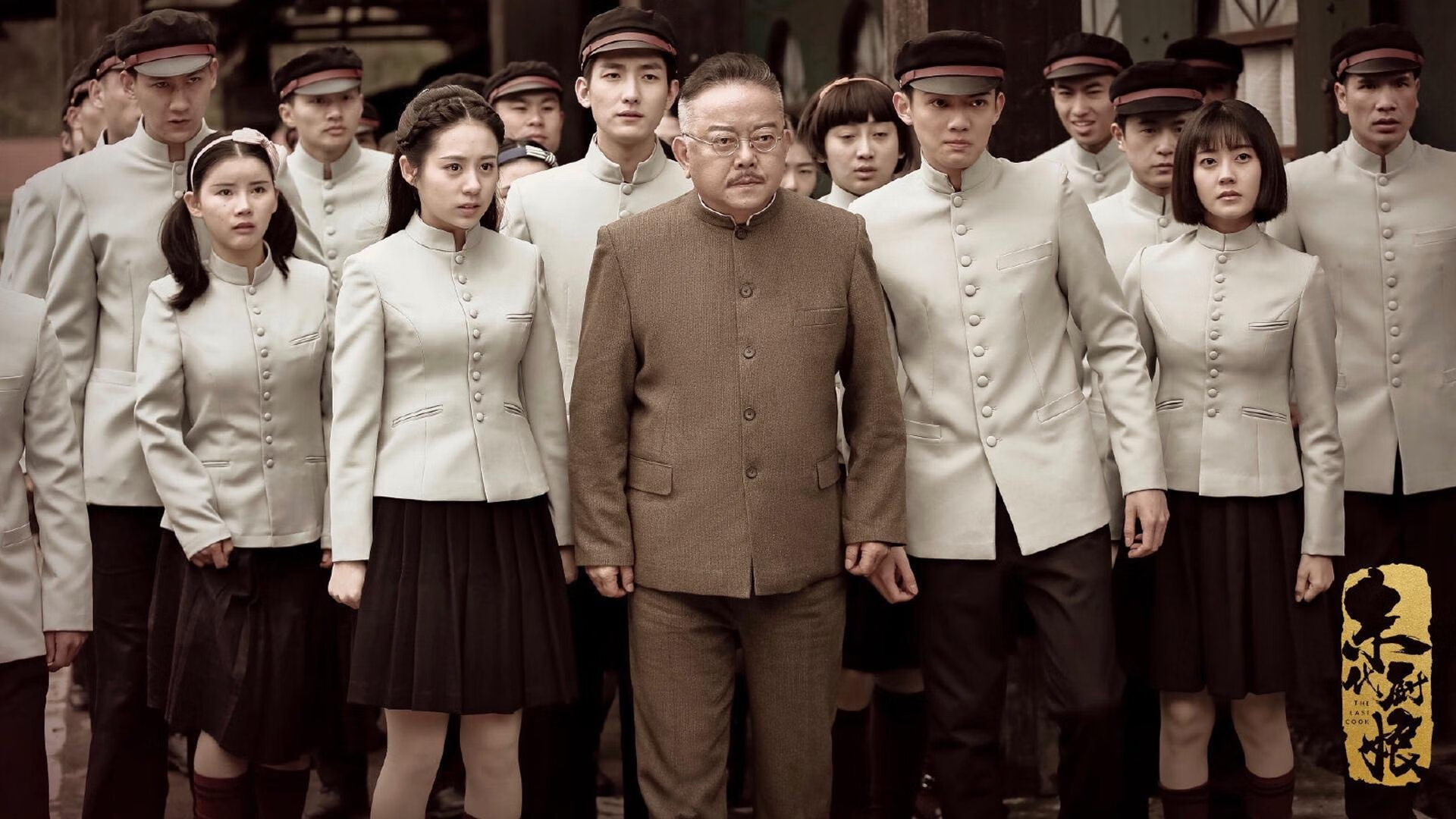 180秒逆天改命,英格拉姆一剑封喉的数学奇迹之夜