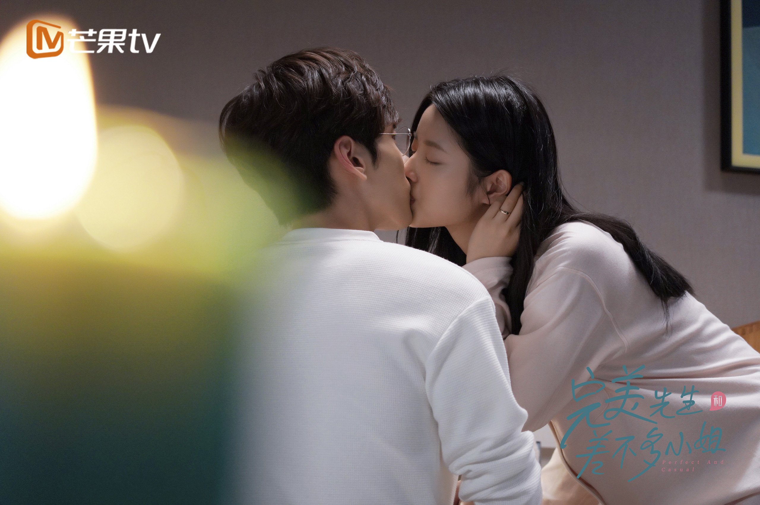 一秒钟的硬度，美加墨世界杯之夜，德里赫特成为胜负手