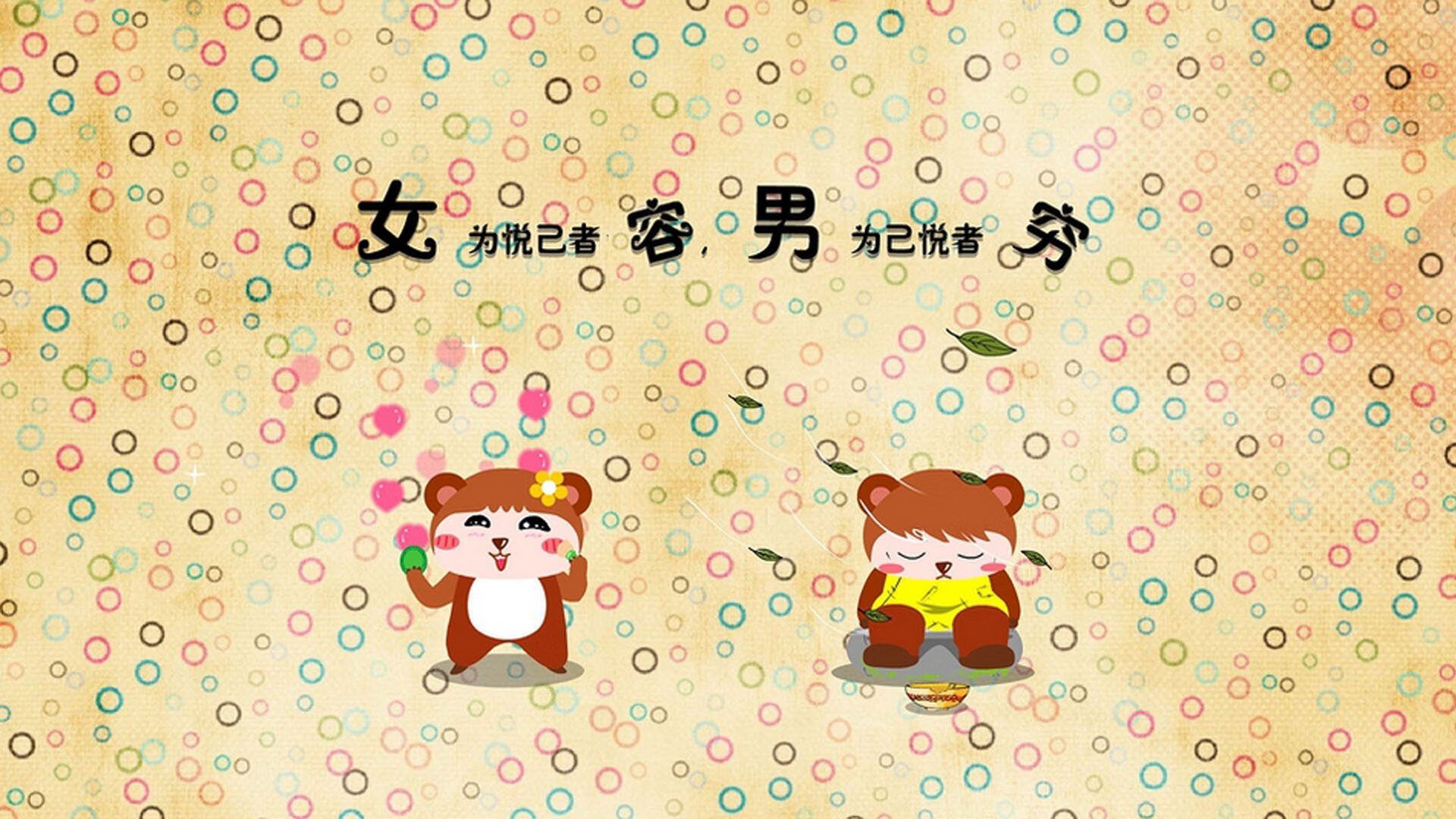 关键先生伦纳德闪耀，湖人力克爵士晋级在望