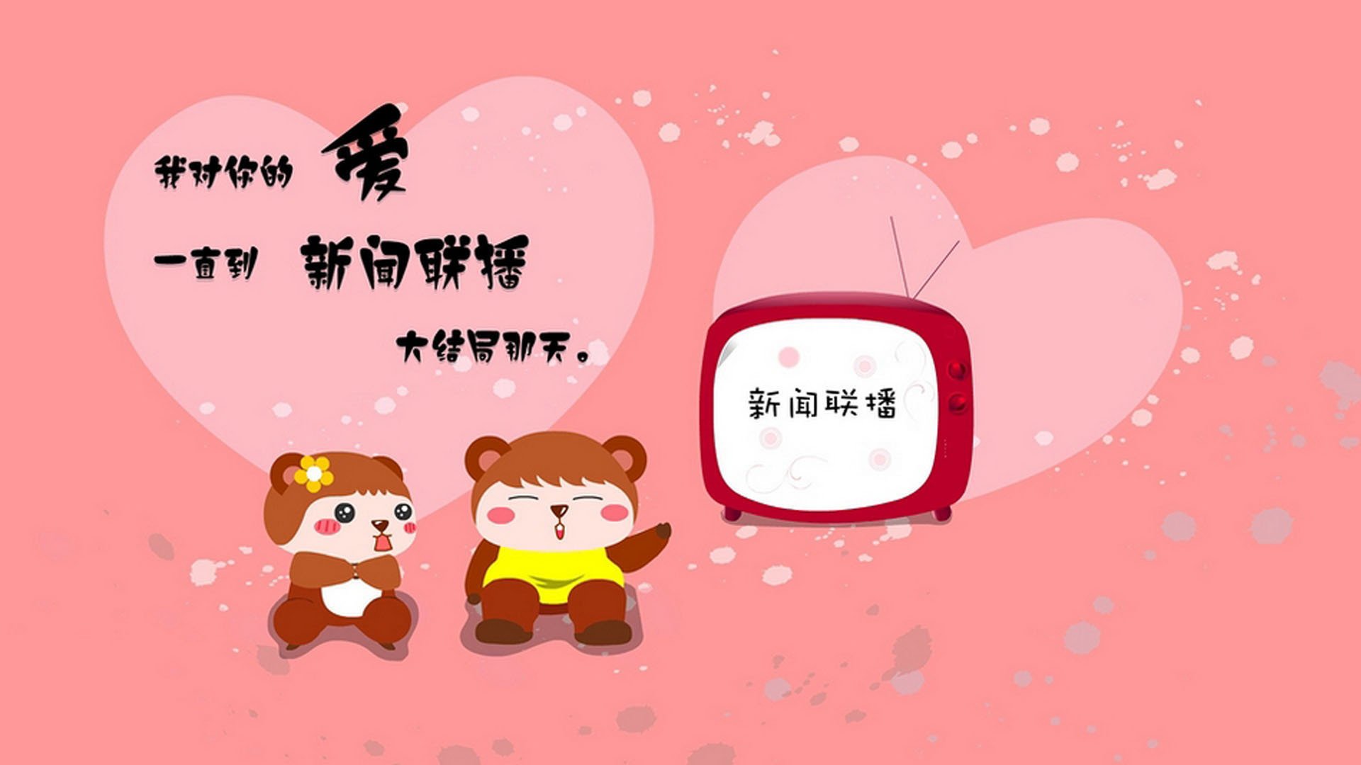 两个战场，同一种心跳—当世界杯的宿命对决遇见哈兰德的终场法则