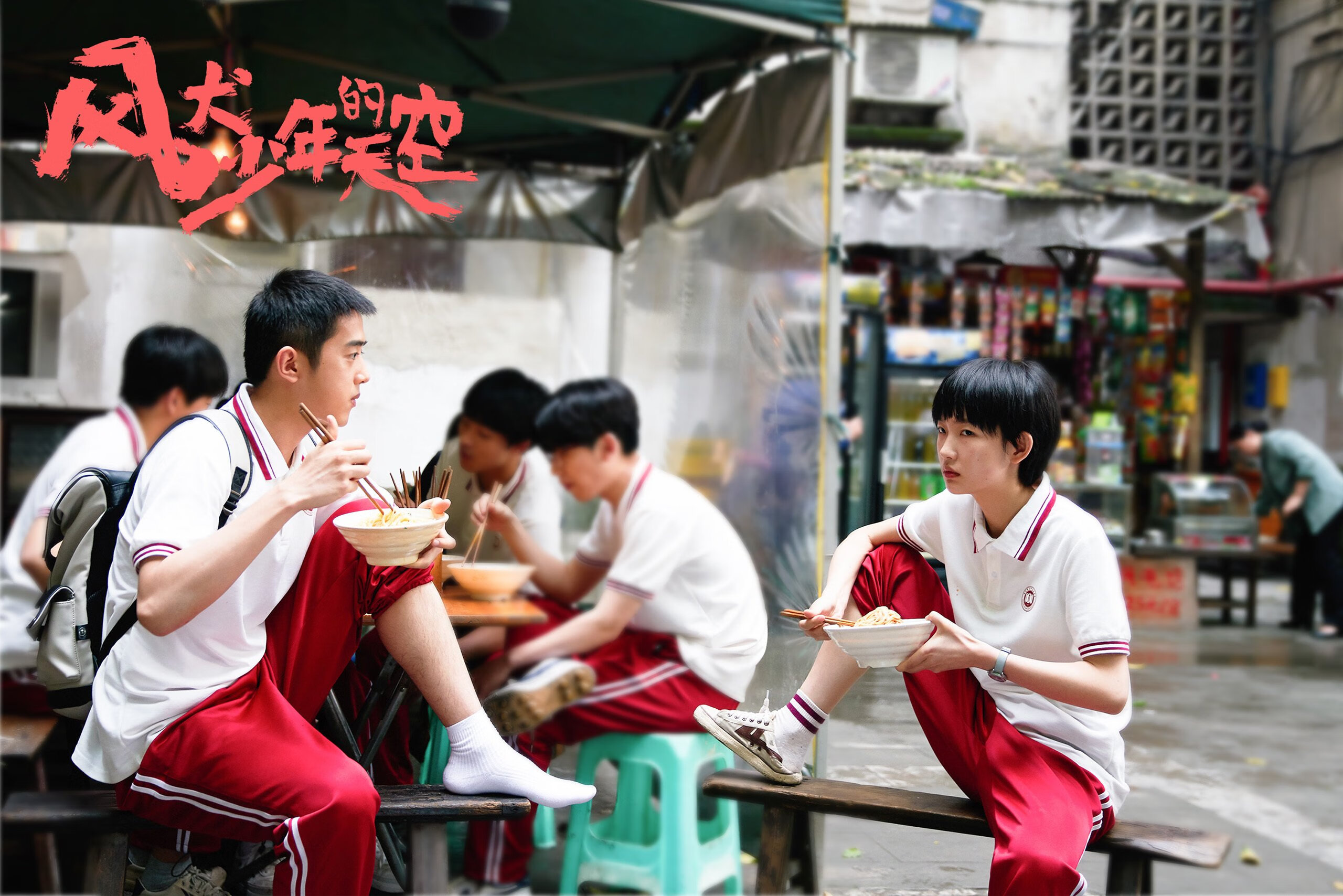 独行侠的X因素，无名之辈霍勒迪如何撕碎快船防线