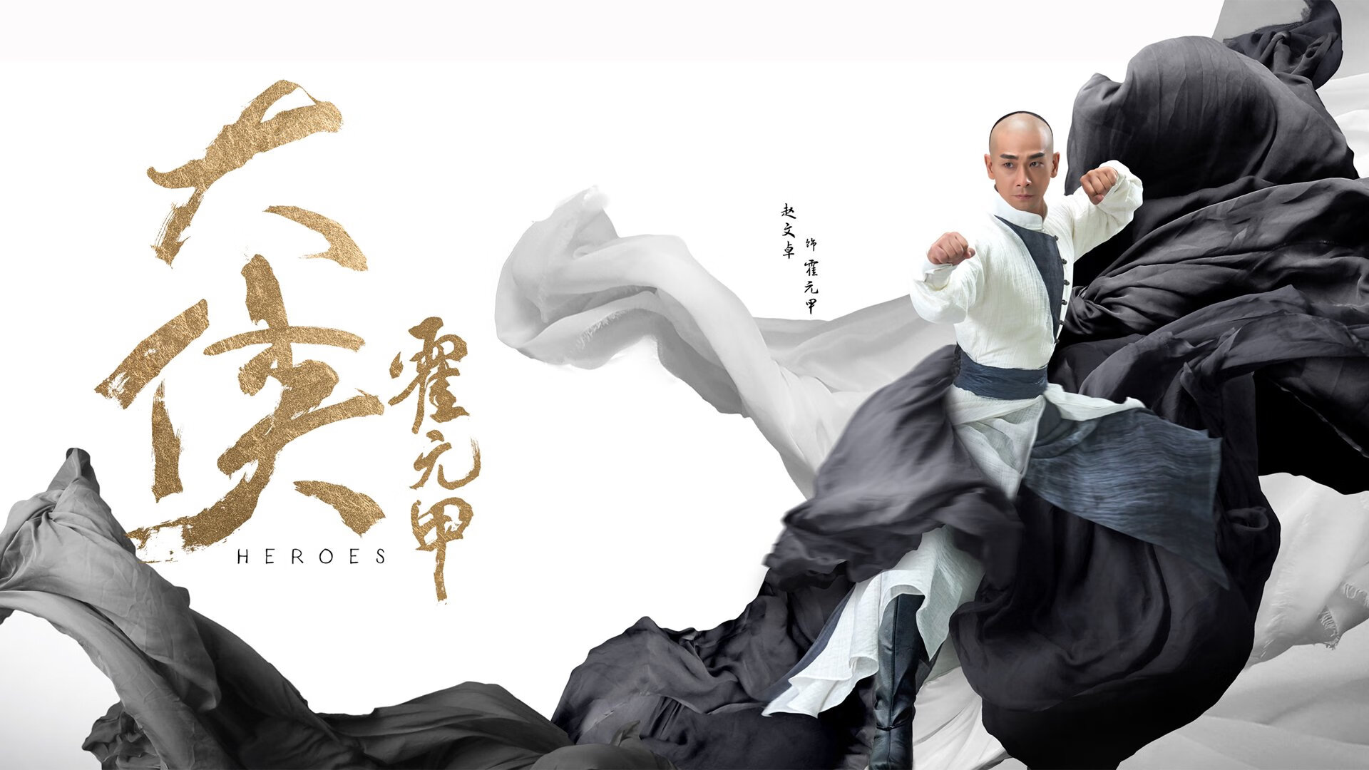 无声的锚，范戴克在英超争冠夜的统治力