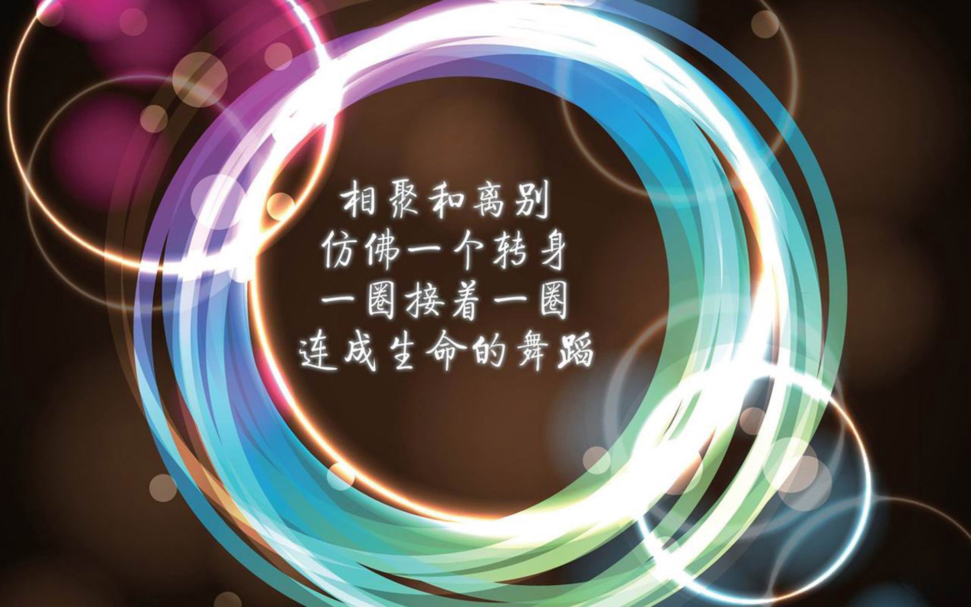 北欧寒锋刺破星条旗，萨内压哨绝杀，2026世界杯G组上演冰与火之歌
