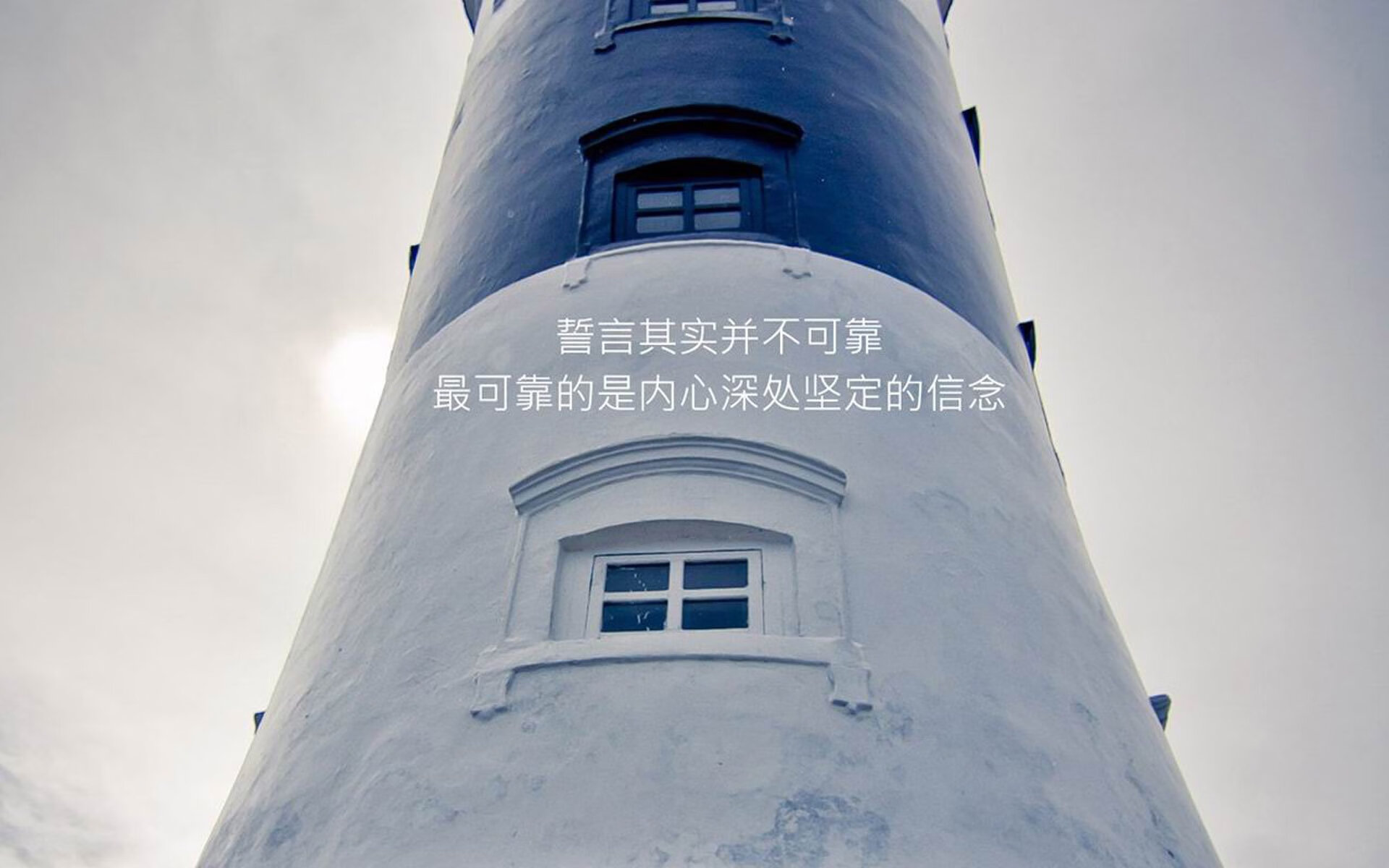泰风压欧罗巴，2026世界杯E组惊天大冷，罗德里戈一击致命，亚洲新王崛起