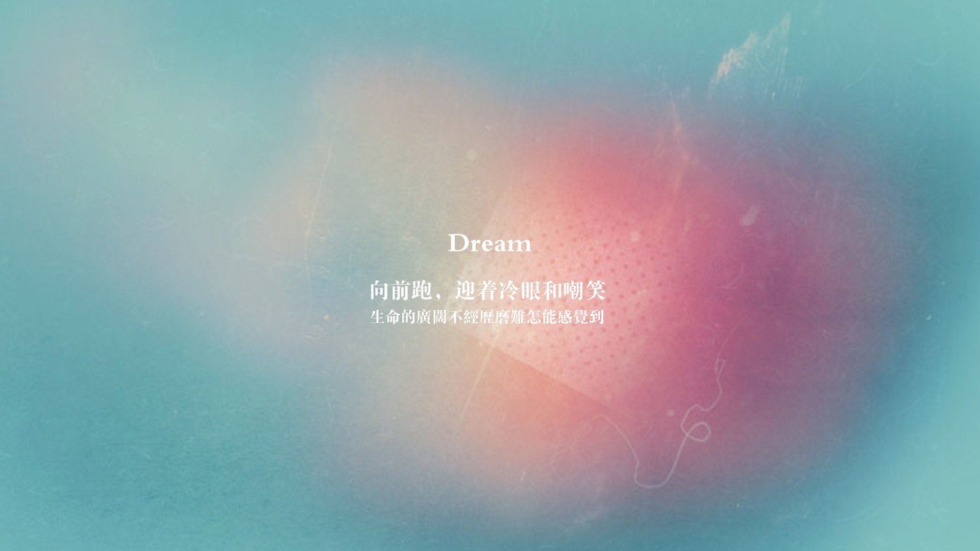 沙漠之狐的致命獠牙,2026世界杯淘汰赛,突尼斯绝杀芬兰,三笘薰导演惊天逆转之夜