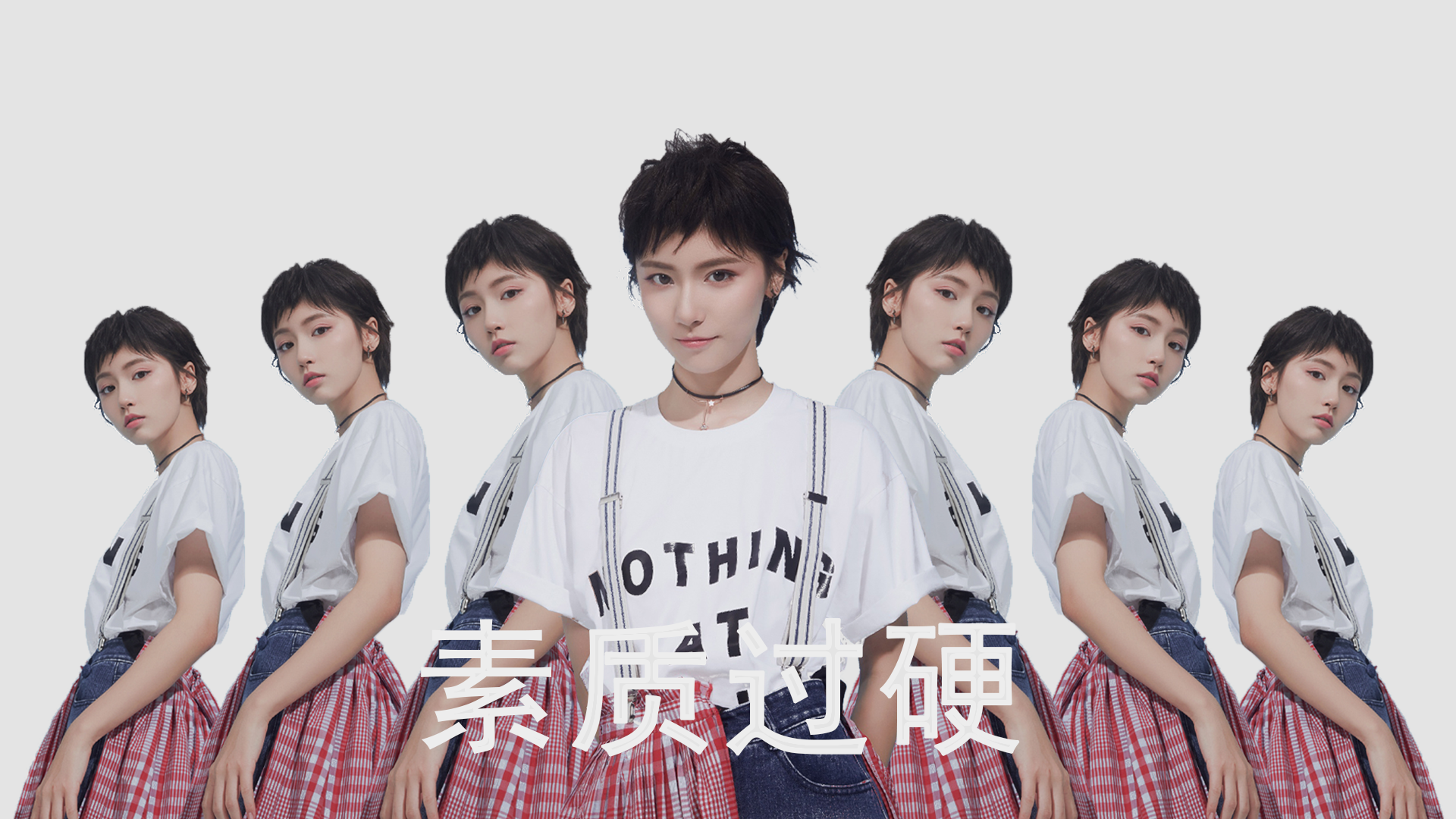 桑巴与波斯的交响,2026,当慕尼黑之夏的幽灵在巴西重生