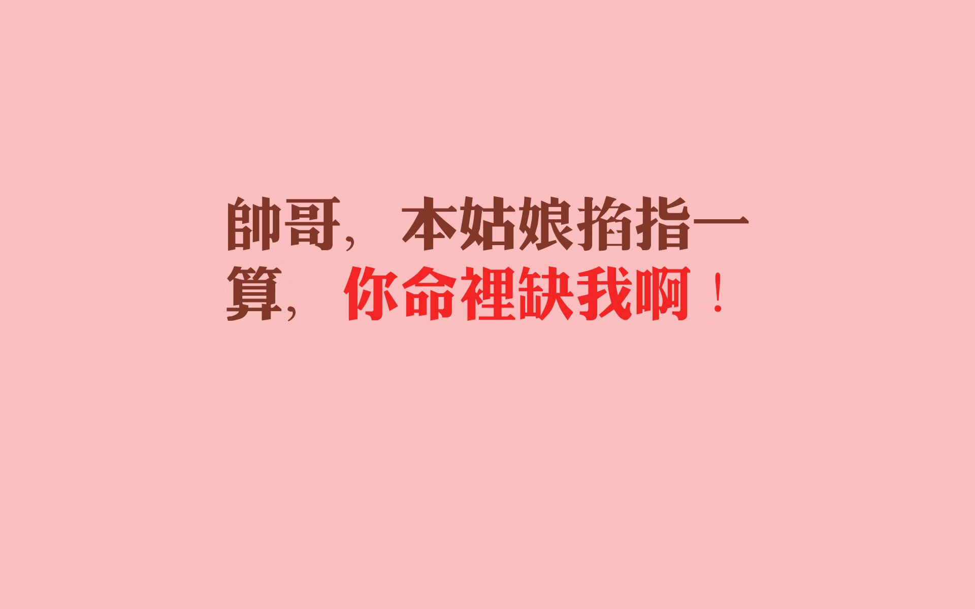 孤星闪耀,2026世界杯G组冷门之夜,印度如何用战术智慧改写足球版图