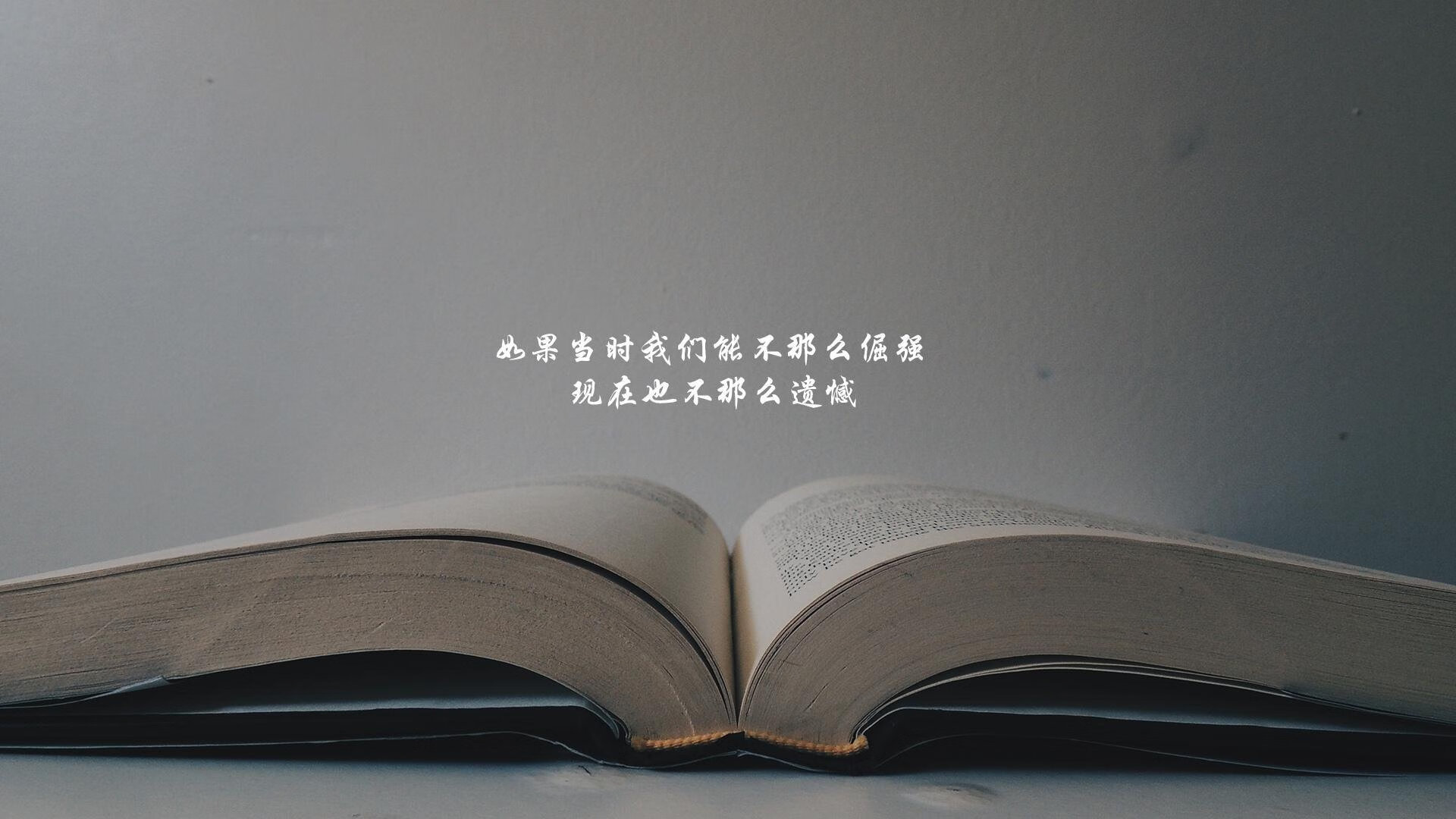 唯一性之战,当喀麦隆的雄狮撕碎匈牙利壁垒,京多安在2026世界杯C组写下孤本传奇